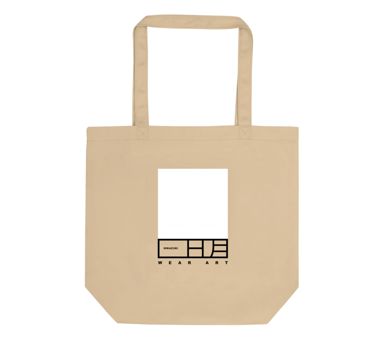 Mikazuki Tote <h6>Made in Sweden</h6>