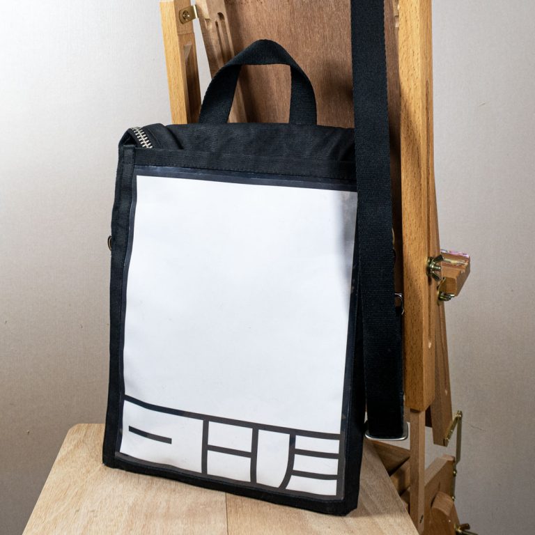 STARRY NIGHT messenger