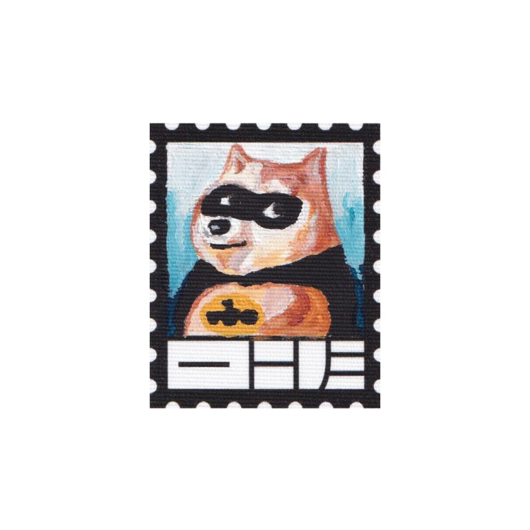 Dogein